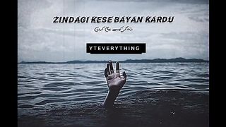 Jazbaat Nabeel Akbar Song