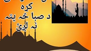Beautiful poetry 5