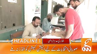 Big Victory Of Imran Khan _ Court Huge Orders _ News Headlines _ 3 PM _ 18 April 2023 _GNN(360P).