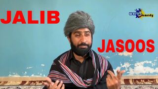 Jalib jasoos / Balochi funny videos // uploader. jalal ahmed