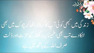 quotes channel 47
