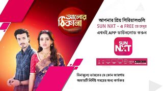 Alor Theekana - Full Episode | 16 April 2023 | Full Ep FREE on SUN NXT | Sun Bangla Serial