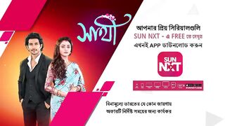 Saathi - Full Episode | 14 April 2023 | Full Ep FREE on SUN NXT | Sun Bangla Serial