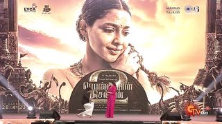 Poonguzhali-in Azhagaana Tips! | Ponniyin Selvan Anthem Launch | Best Moments | Sun TV