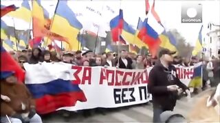 ПРОТЕСТИ В РФ
