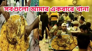 Stap party IRAQI restaurant blog live show episode 13