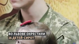 В ЛВОВ КРЪСТИХА ДЕЦА -СИРАЦИ