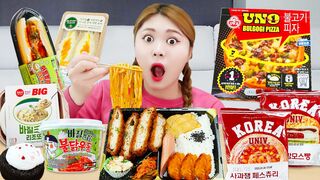 Korean Convenience Store Food Mukbang 하이유의 편의점 그림 먹방! 불닭우동 도시락 피자 REAL SOUND _ H