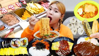 Mukbang 배고파서 김밥천국 먹방????라면 떡볶이 돈까스 김밥 Tteokbokki AND fried chicken EATING SHOW _ H