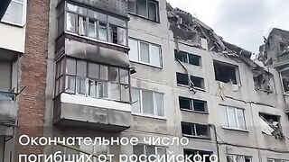 ПОВ 17.04.