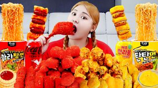 MUKBANG 하이유의 직접 만든 치토스 치킨 뿌링클 치킨 먹방 & 레시피 CHEETOS CHICKEN Red VS Yellow color EA