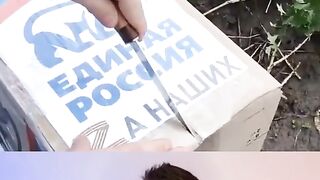 ПОДАРЪЦИ ЗА ФРОНТА ОТ ЕДИННА РУССИЯ