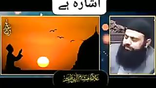 Bayan 9