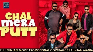 Chal Mera Putt 1 (HD)
