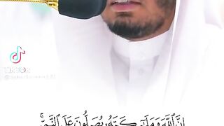 MashaAllah 8