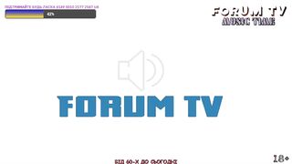Music Time na FORUM TV Ч.29 (3)