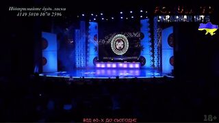 Український хіт на Forum TV Ч.33