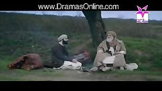 وطن یاد