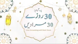 30_Rozay_30_Muradain_|_25_Ramazan_2023_|_Live_Program_|_4pm_to_5pm_|_Sheikh_ul_Wazaif_|_Ubqari(144p).