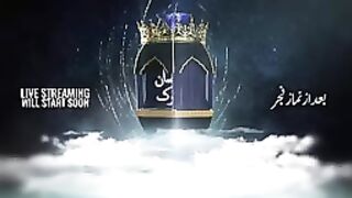 25_Ramzan_2023_After_Fajar_Mehfil_|_Sheikh_ul_Wazaif_|_Tasbeeh_Khana_Lahore_|_Ubqari(144p).