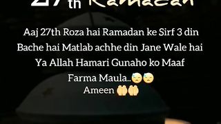 27th Ramadan
