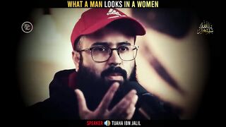 What a man looks in a woman