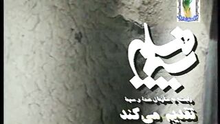 The Loneliest Commander | Imam Hassan عليه السلام |Part 09 of 18