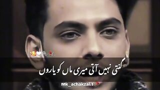 Maa ki shaan 2