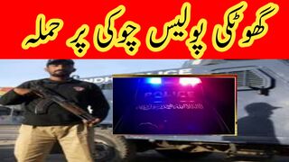 Attack on police post in Ghotki