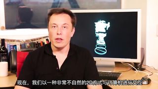 Elon Musk FULL INTERVIEW with Tucker Carlson: AI, OpenAI, Google, TruthGPT, Twitter 2