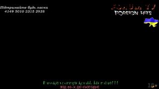 Зарубіжний хіт на Forum TV Ч.36 (2)