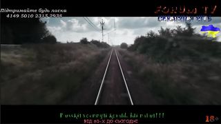 Український хіт на Forum TV Ч.38