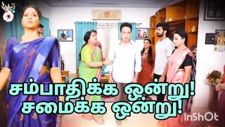 Baakiyalakshmi Serial Promo 1 Today| 19th April 2023| Vijay tv Serial Review Today 2