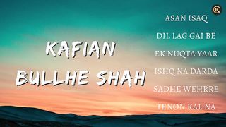 Kafian Bulleh Shah | Abida Parveen Songs | Best Sufi Songs
