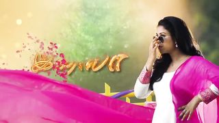 Iniya Serial | EP 113 Sneak Peek | 17th Apr 2023 | Alya Manasa | Saregama TV Shows Tamil