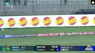 RIZWAN'S Brilliant Hundred Against Karachi Kings