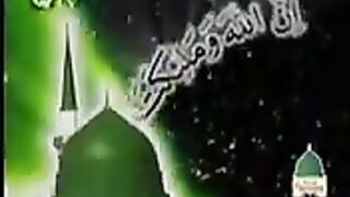 Asme-e-Nabi (SW)