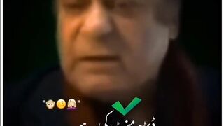 Funny meme ????????????????