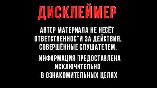 SERFCLICK - Заработок без вложений и серфинг реклама сайтов