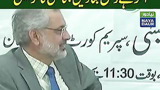 Justice ⚖️ Qazi Faiz issa talking on SOMOTO of supreme court