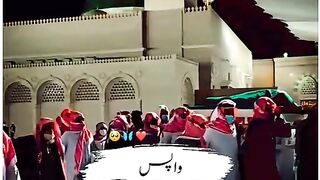 Eshq e madina