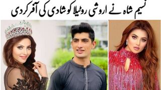 Urveshi Rutela Allegedly Receives A Marriage Proposal