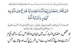 28th_Ramdan, 19th_April