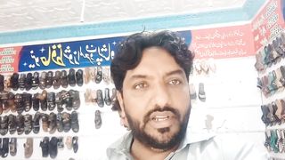 New Leeza variety men
