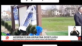 ДЕПУТАТИ ОТ АЗЕРБАЙДЖАН ПОСЕТИХА БУЧА И ИРПЕН
