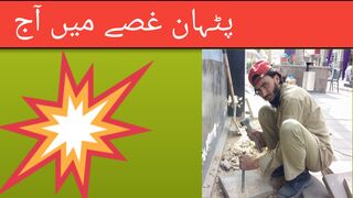 Video upload Karna ka Sahi time |