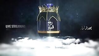 27_Ramzan_2023_After_Fajar_Mehfil_|_Sheikh_ul_Wazaif_|_Tasbeeh_Khana_Lahore_|_Ubqari(144p).