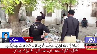 Visit to Eid Gah on the orders of Nawabshah Deputy Commissioner Shahid Benazirabad