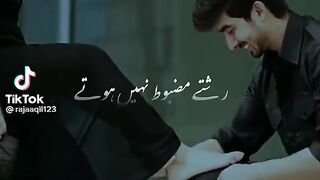 Whatsapp status 10