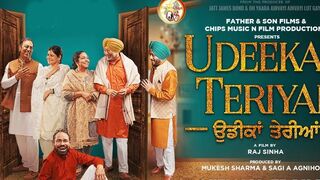 Udeekan Teriyan | 2023 Punjabi Movie